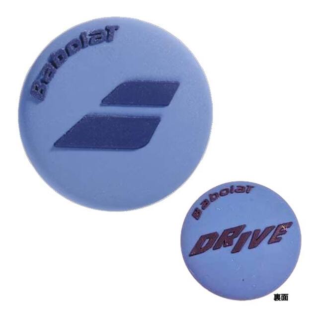 バボラ(Babolat) 2025 Drive Damp ドライブダンプ 振動止め 2個セット