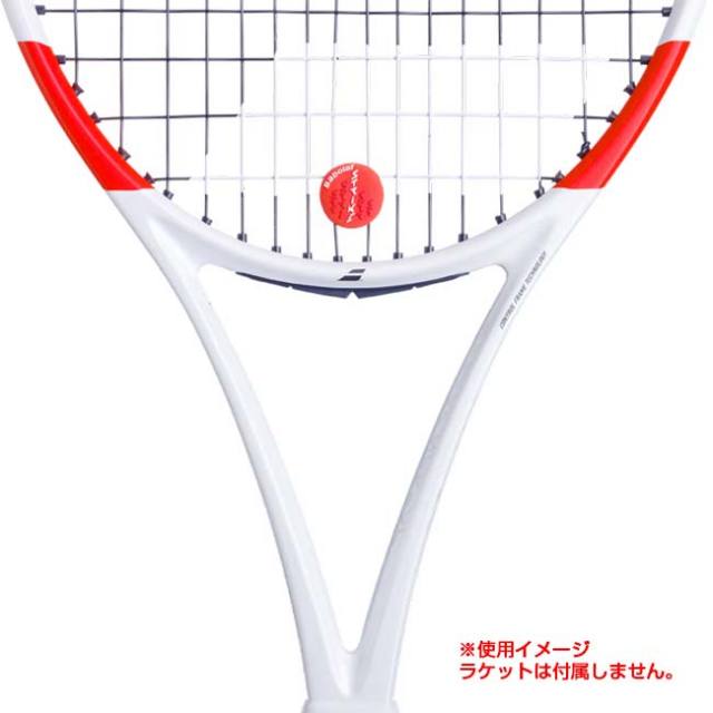 バボラ(Babolat) 2024 STRIKE DAMP ストライクダンプ 振動止め 2
