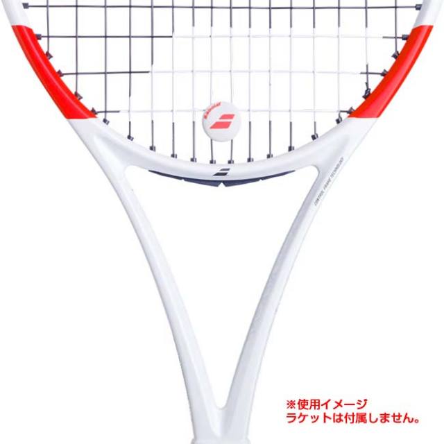 Babolat 硬式テニスラケット ホワイト/グレー/オレンジ Amazon | バボラ Babolat 硬式テニスラケット ピュア アエロ