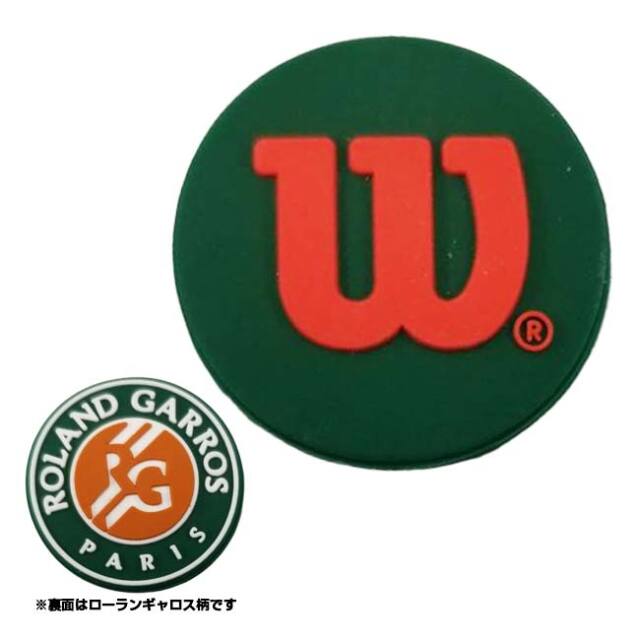 在庫処分特価】ウィルソン(Wilson) ROLAND GARROS ローランギャロス 全