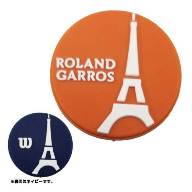 9,000円以上で8％OFFクーポン】在庫処分特価】ウィルソン(Wilson