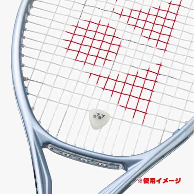 超美品　ヨネックス　EZONE105 カバー ・振動止め付き　更に値下げしました 2個入】ヨネックス(YONEX) バイブレーションストッパー5 振動止め