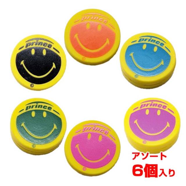 【6個セット】プリンス(Prince) 2026 PRINCE×SMILEY 6P アソート スマイリーダンプ 振動止め(26y1m)