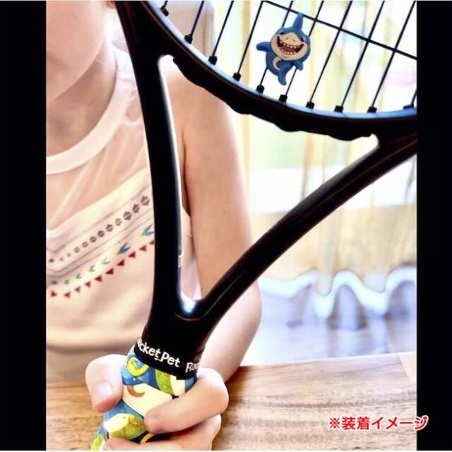 HEAD スピード　振動止め、グリップテープ付 HEAD スピード 振動止め、グリップテープ付 テニスショップラリー