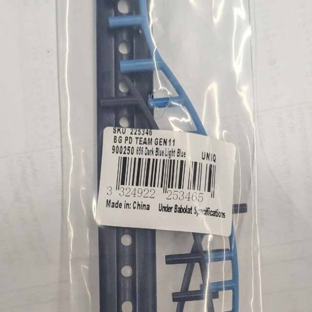 グロメット】バボラ(Babolat) 2025 PURE DRIVE LITE／PURE DRIVE TEAM