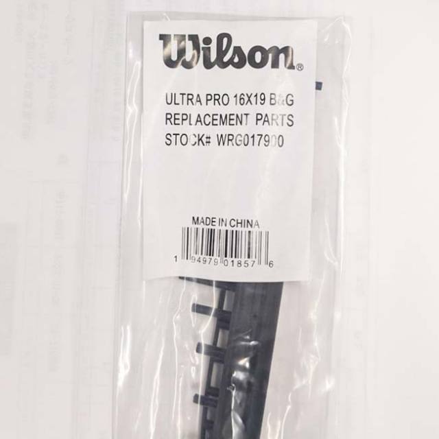 グロメット】ウィルソン(Wilson) ULTRA PRO 16X19 V4.0 ウルトラプロ