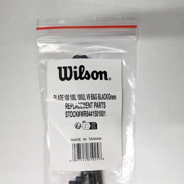 【カバー付き！】Wilson BLADE 100 BLADE 100L V9 by Wilson Japan Racquet online - ウイルソン