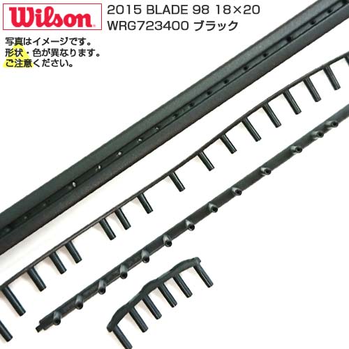「グロメット」ウィルソン(Wilson) 2015 BLADE 98 18×20 ブレード 98 18×20 B&G バンパーガード・グロメットセット WRG723400-ブラック(23y12m)