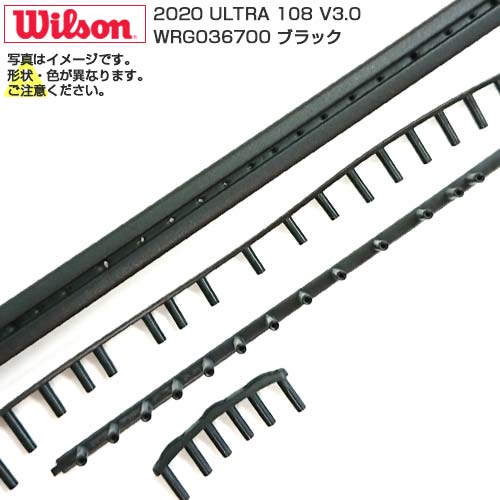 「グロメット」ウィルソン(Wilson) 2020 ULTRA 108 V3.0 ウルトラ 108 V3.0 B&G バンパーガード・グロメットセット WRG036700-ブラック(23y12m)