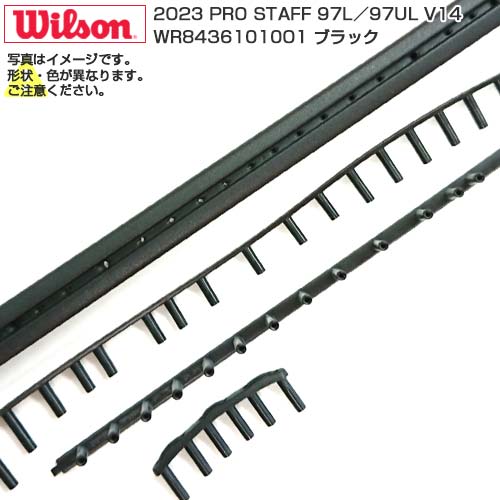 「グロメット」ウィルソン(Wilson) 2023 PRO STAFF 97L／97UL V14 プロスタッフ 97L／97 V14 WR8436101001-ブラック(23y4m)