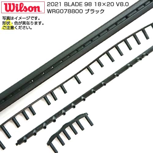 「グロメット」ウィルソン(Wilson) 2021 BLADE 98 18×20 V8.0 ブレード98 18×20 V8.0 WRG078800-ブラック(23y3m)