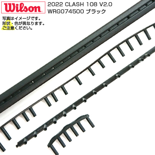 「グロメット」ウィルソン(Wilson) 2022 CLASH 108 V2.0 WRG074500-ブラック(22y7m)