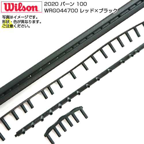 「グロメット」ウィルソン(Wilson) BURN 100 バーン 100 V4.0 WRG044700-レッド×ブラック(21y8m)