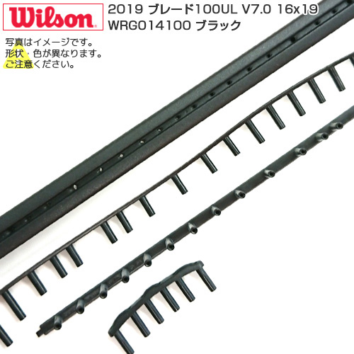 [グロメット]ウィルソン(Wilson) 2019 ブレード100UL V7.0 16x19 ブラック (BLADE100UL V7.0 Grommet) WRG014100(19y10m)