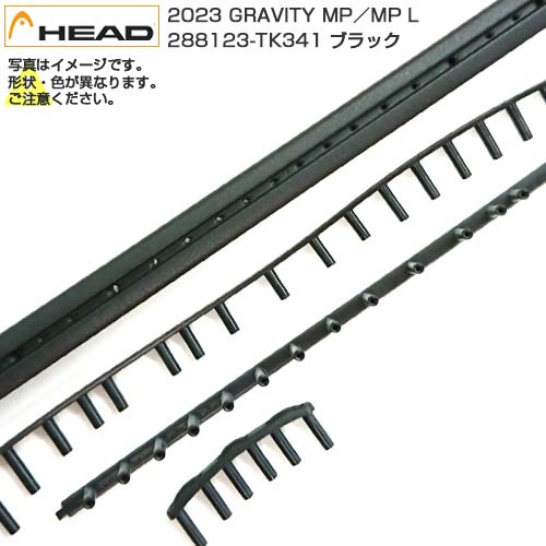 「グロメット」ヘッド(HEAD) 2023 GRAVITY MP／GRAVITY MP L グラビティ エムピー／グラビティ エムピー ライト 288123-TK341 ブラック(23y8m)