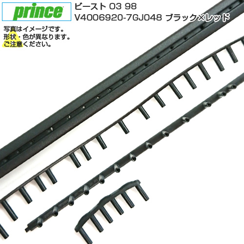 [グロメット]プリンス(Prince) B／G 2020 BEAST O3 98 ビースト オースリー 98 V4006920-7GJ048 ブラック×レッド(21y1m)