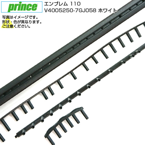 グロメット]プリンス(Prince) B／G 2021／2022 EMBLEM 110