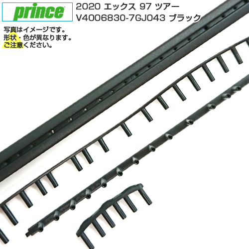 [グロメット]プリンス(Prince) B／G 2020 X 97 TOUR (エックス 97 ツアー) V4006830-7GJ043 ブラック(20y3m)