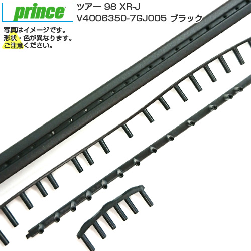 [グロメット]プリンス(Prince) B／ST／P 2015 TOUR 98 XR-J (ツアー98XR-J) V4006350-7GJ005 ブラック(20y3m)