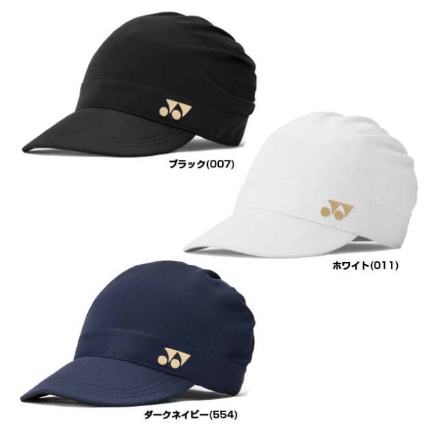 ヨネックス(YONEX) 2026 レディース ロゴ刺繍入り キャスケット 帽子