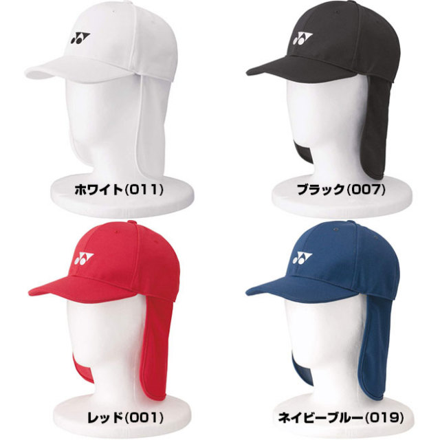 ヨネックス YONEX キャップ
ALL JAPAN
2個セット売り YONEX ヨネックス テニス メッシュキャップ 帽子 男女兼用