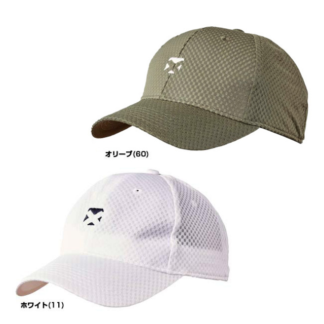 CHRISTIAN CHAUVEAU メイクアップ アルミケース chahat 079cnr303 