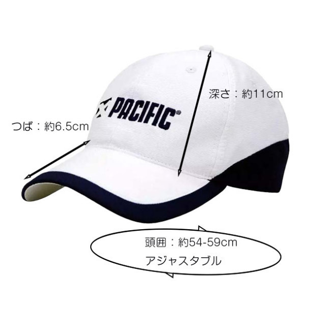6/11お値下げ・シー　SEA ホワイトキャップ　ギフトバッグ付き 59fifty-ocean-drive-13740199-