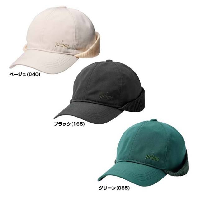 プリンス(Prince) 2025 ユニセックス ミミつきキャップ 耳あて付き