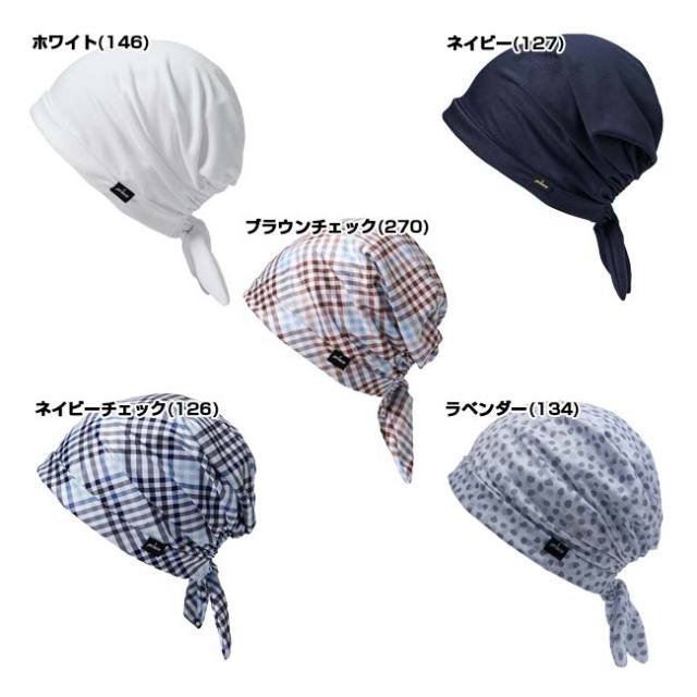 バイザーとあわせやすい♪」プリンス(Prince) 2023 レディース