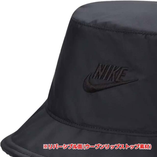 ナイキ(NIKE) 2023 HO ユニセックス エイペックス SQ アウトドア