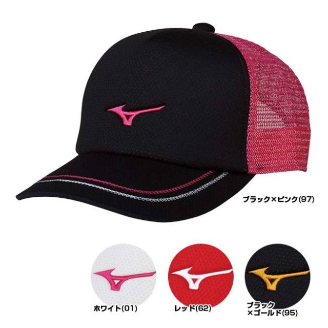 MIZUNO ミズノ グローバルエリート 軟式用 號 SAKEBI