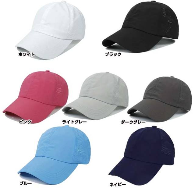 ロゴなし！どのブランドのウェアにも合わせやすい テニス馬鹿