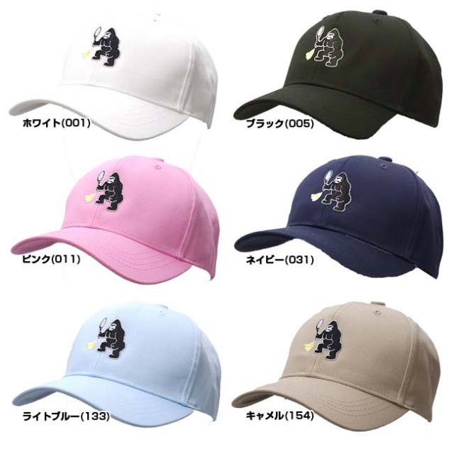 送料無料★パリ発 Merci/ユニセックス コットン 刺繍 キャップ Merci♥ノンメルシー刺繍キャップ 6色 ユニセックス_パリ