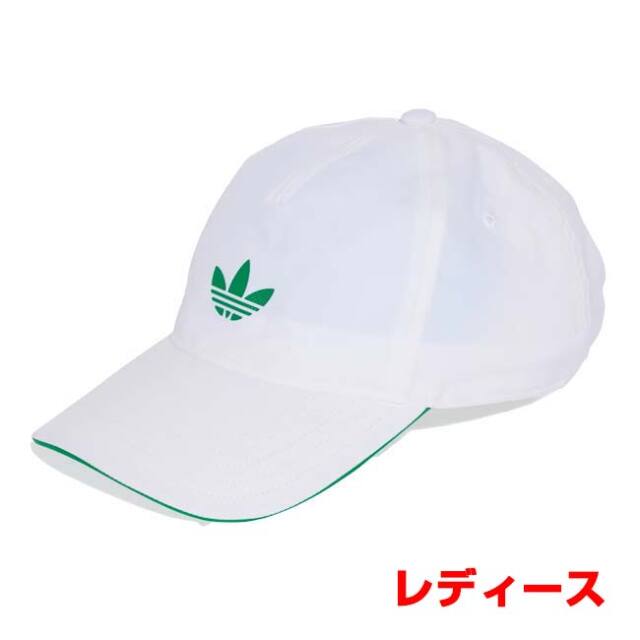 Wimbledon2025】adidas Originals(アディダスオリジナルス) レディース