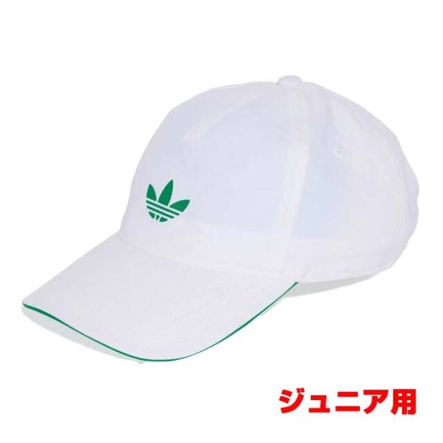 【Wimbledon2025】adidas Originals(アディダスオリジナルス) 2025 ジュニア LONDON クライマクール キャップ JX8835 ホワイト(25y7m)