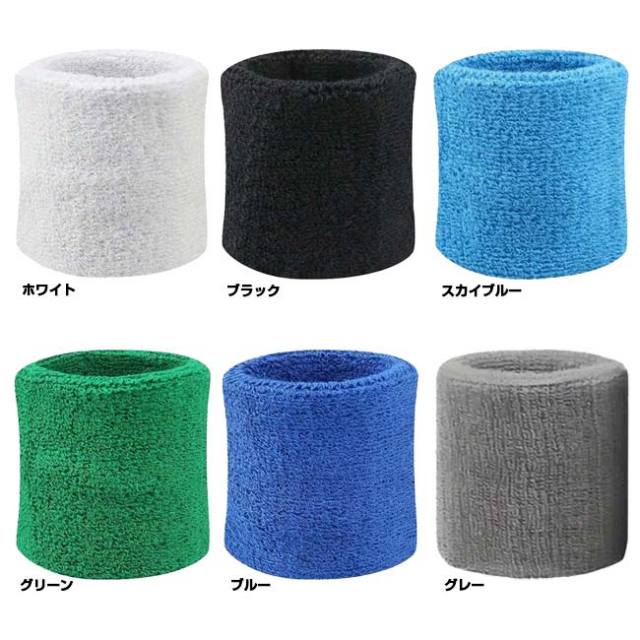 1個入り】【豊富なカラー展開】 ユニセックス リストバンド 手首