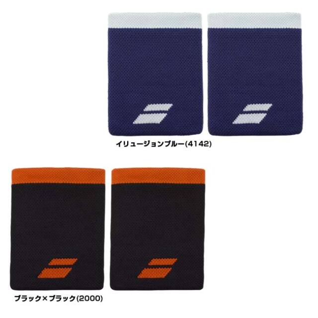 ボンプラ　鉄 バボラ(Babolat) 2026 ユニセックス ロゴ ジャンボ リストバンド 2枚