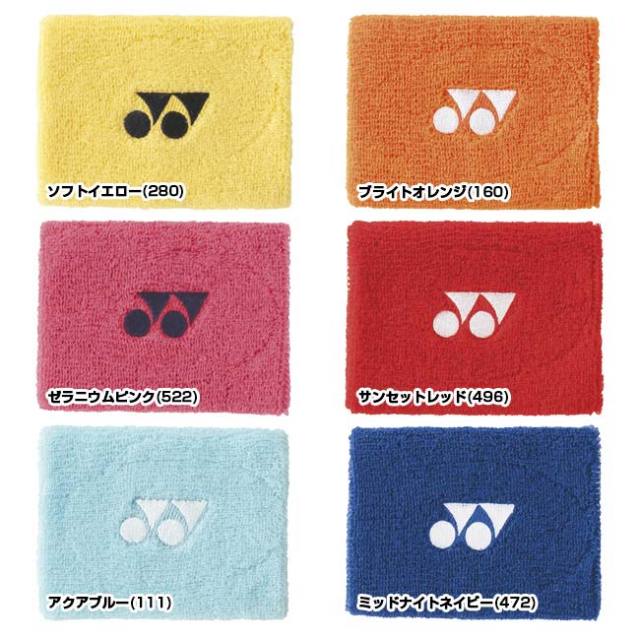 ヨネックス(YONEX) ユニセックス 刺繍入り 抗菌防臭 リストバンド 1個