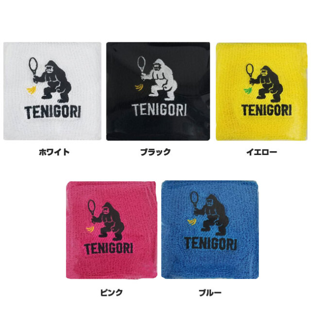 フラワーカンパニーズのリストバンド。未使用品 TENIGORI(テニゴリ) ユニセックス 刺繍入りリストバンド 1枚入り