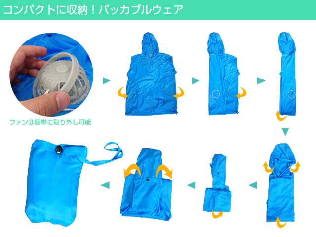 空調服 レディースMサイズ ファン 予備バッテリー付き ジーベック 空調服 セット 空調作業服 XE98028 ベスト サイド