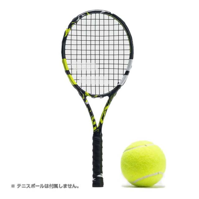 「全長25.5cm！」バボラ(Babolat) ミニラケット ピュア アエロ 2023 ※注意※ ミニチュアです！ 741018-100 グレー×イエロー×WH(23y3m)