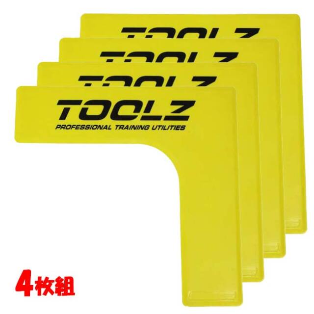 トップスピン(TOPSPIN) ／ツールズ(TOOLZ) マーキング コーナー 4枚組 トレーニング用品 TOTMEK4GEイエロー(24y7m)