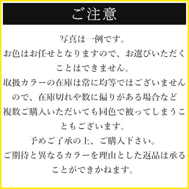 ノンパッケージ」ルーセント(LUCENT) AKAEMU アカエム ソフトテニス