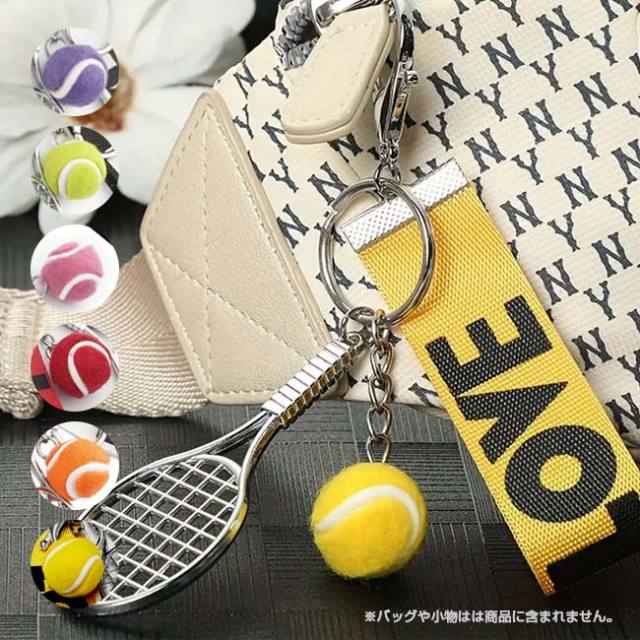 「プレゼントに♪」RACQUET INC(ラケットインク) テニス LOVE ラケット＆ボール キーチェーン キーホルダー RITG83／RITG84／RITG98／RITG178／RITG179(22y4m)