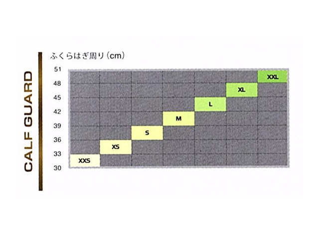 2XU(ツータイムズユー) ユニセックス コンプレッション カーフ