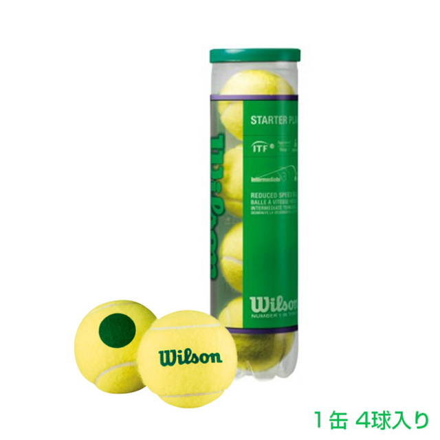 ウィルソン グリーン ミディボール(1缶4球入) キッズテニスボール(Wilson Starter Oramge Tennis Balls)