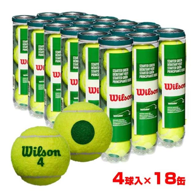 「72球セット」ウィルソン(Wilson) STARTER PLAY GREEN 4 スターター グリーン ミディボール キッズテニスボール 1缶4球入り×18缶 WRT137400(24y11m)