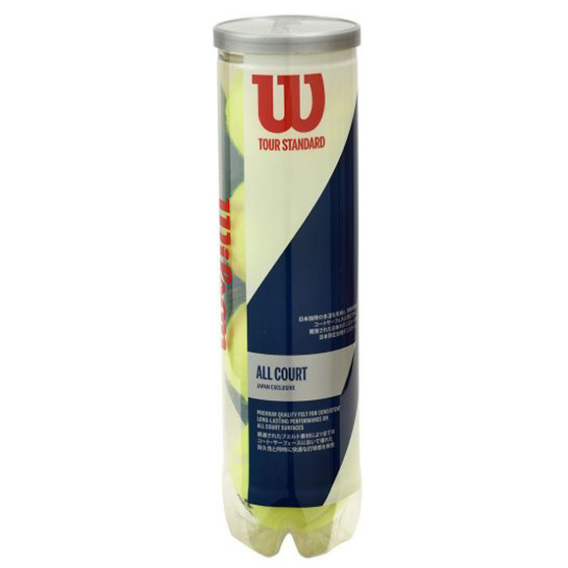 新品未開封Wilson 硬式テニスボール 4球入りんx14缶　日本限定仕様 新品未開封Wilson 硬式テニスボール 4球入りんx14缶 日本限定
