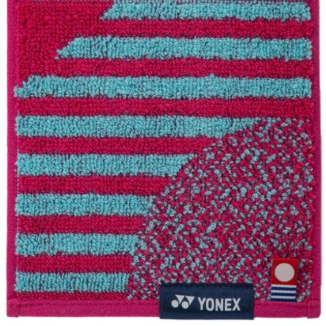 今治タオルブランド商品認定】ヨネックス(YONEX) 2026 ポケットタオル