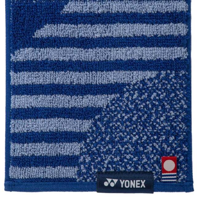 今治タオルブランド商品認定】ヨネックス(YONEX) 2026 ポケットタオル